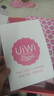 UIWI帆布鞋女夏季女鞋2025新款厚底休閑鞋百搭經(jīng)典街拍板鞋增高鞋透氣 桃紅U172 39 建議拍大一碼 曬單實拍圖