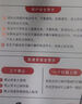 中國(guó)電信流量卡19元【贈(zèng)送流量】全國(guó)通用大長(zhǎng)期移動(dòng)手機(jī)電話卡純上網(wǎng)非終身無限永久 曬單實(shí)拍圖