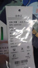 羅蒙（ROMON）【桑蠶絲】高端男士休閑西褲夏季垂感通勤商務(wù)西裝褲子 藏青 32 曬單實(shí)拍圖
