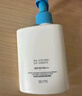 Mistine蜜絲婷新版小藍帽防曬霜乳120ml SPF50 隔離身體防曬+戶外軍訓(xùn) 曬單實拍圖