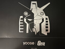 有色（yoose）【高達(dá)聯(lián)名款】剃須刀便攜往復(fù)式5刀電動(dòng)刮胡刀 男士生日七夕禮物送男朋友送老公 MINI 5  曬單實(shí)拍圖