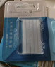 嚴(yán)迪（YANDY）正畸保護(hù)蠟原味*3盒 正畸蠟牙蠟 牙套牙齒矯正期 不易脫落 曬單實(shí)拍圖
