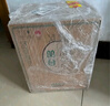 叢臺(tái) 活分子系列 濃香型白酒 40.8度 500mL*4瓶 整箱裝 低度口糧酒 曬單實(shí)拍圖