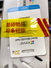 螢石 攝像頭家用H5/C8C 4G監(jiān)控?cái)z像頭終身免費(fèi)流量版300萬超清日夜全彩室外防水雙向語音攝像機(jī) 【無限流量】H5-300萬-4G版 官方標(biāo)配（送32G卡） 曬單實(shí)拍圖