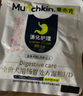 曼赤肯犬ID腸道處方罐頭85g*3狗嘔吐腹瀉腸胃胰腺炎低脂易消化護(hù)理濕糧 曬單實(shí)拍圖