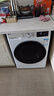 LG9公斤滾筒洗衣機(jī)全自動(dòng) 475mm超薄機(jī)身 AI直驅(qū)變頻洗衣機(jī)家用小戶型 白 FCY90N2W國(guó)家補(bǔ)貼以舊換新 曬單實(shí)拍圖