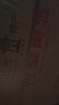 竹葉青酒 50度玻瓶竹葉青酒500ml*6瓶 整箱裝 山西杏花村汾酒 露酒 50度 500mL 6瓶 山西杏花村汾酒廠授權(quán)直供立發(fā)貨 曬單實拍圖