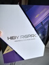 HiBy R6Pro二代 海貝音樂播放器 安卓MP3無損HiFi解碼DAC同軸DSD 雙AK4499EX 高通665 黑色 曬單實拍圖