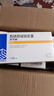 [齊魯] 胞磷膽堿鈉膠囊 0.1g*42粒/盒 10盒裝 曬單實(shí)拍圖