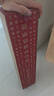 京東京造 纏繞膜 工業(yè)打包膜50cm*200米膜凈重1.196kg/卷 保護(hù)膜單卷裝 曬單實(shí)拍圖