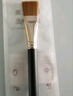 美膚語191粉底刷薄扁平頭無痕面膜刷兩用化妝刷泥膜涂面膜bb霜MF8939 曬單實拍圖
