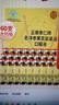 同仁堂西洋參黃芪氨基酸口服液中老年增強(qiáng)免疫10ml*30支*2盒送禮禮盒裝 曬單實(shí)拍圖