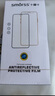 Smorss【鈦原色】適用蘋果iPhone16promax拍照鍵鋼化膜保護(hù)相機(jī)16按鍵貼16pro/16plus專用側(cè)邊保護(hù)按鍵膜 曬單實拍圖