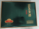 迎駕貢酒（YJGJ）【官方】 白酒 濃香型 迎駕洞藏9禮盒 送禮禮品 52度 520mL 2瓶 +125mL洞藏16 曬單實(shí)拍圖