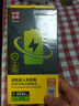 品勝 蘋果12電池 【到店免費安裝】3C認證 蘋果手機內(nèi)置電池更換3210mAh 適用iphone12電池通用12pro 曬單實拍圖