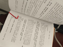 岳美中全集（上編、中編、下編) 上中下全三冊(cè) 書籍 岳美中全書 岳美中醫(yī)學(xué)文集 陳可冀 中國(guó)中醫(yī)藥出版社 書籍 曬單實(shí)拍圖
