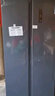 創(chuàng)維515升對開門大容量家用冰箱雙開門電冰箱 超薄嵌入 風(fēng)冷無霜一級能效變頻節(jié)能國補(bǔ) BCD-515W2B1 曬單實(shí)拍圖
