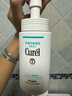 珂潤(rùn)（Curel）保濕潔顏泡沫150ml 弱酸性潔面氨基酸洗面奶 敏感肌適用 男女通用 曬單實(shí)拍圖