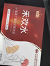 禾歡水熱銷(xiāo)TOP】【專(zhuān)研配方】成人內服夫妻快速可用 1盒裝6瓶【至尊版】情侶通用 床上體驗神器 曬單實(shí)拍圖
