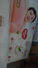 好奇（Huggies）鉑金裝成長褲XL96片(12-17kg)加大號嬰兒尿不濕小桃褲超薄透氣 曬單實拍圖