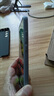 OPPO K12 Plus 12GB+256GB 玄武黑 政府國(guó)家補(bǔ)貼 6400mAh大電池 第三代驍龍7 120Hz護(hù)眼直屏5G AI手機(jī) 曬單實(shí)拍圖