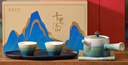 故宮文化 印象·千里江山茶具套裝 茶具整套故宮博物院文創(chuàng)禮品生日禮物 禮盒裝5件套 曬單實(shí)拍圖