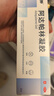 999 阿達帕林凝膠0.1*21g維a酸乳膏第三代祛痘膏去閉口粉刺痤瘡祛痘凝膠青春痘丘疹膿皰痘印坑修復(fù)暗瘡藥膏,去粉刺,尋常型痤瘡,輕中度尋常型痤瘡,毛囊炎 曬單實拍圖
