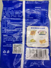 妙飛馬蘇里拉芝士碎 450g*3（奶酪碎 披薩烘焙材料 三明治焗飯 ） 曬單實拍圖