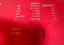 九芝堂阿膠糕禮盒500g*2阿膠膏營(yíng)養(yǎng)補(bǔ)品氣血送老婆女朋友過(guò)節(jié)禮物送媽媽 曬單實(shí)拍圖