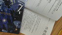 學中醫(yī)的幾層窗戶紙 無忌大師兄著 9787537763592  中醫(yī)入門 中醫(yī)治病理念 山西科學技術(shù)出版社 曬單實拍圖