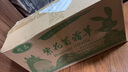苜蓿草幼兔干草兔子糧食紫花豚鼠食飼料專用龍貓吃的兔糧提摩西草 紫花苜蓿草1KG箱裝(毛重) 曬單實(shí)拍圖