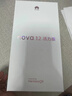 華為 nova 12活力版6.88mm超薄潮美直屏前置6000萬(wàn)超廣角 256GB 冰川白 【贈(zèng)話(huà)費(fèi)券】國(guó)家補(bǔ)貼 曬單實(shí)拍圖