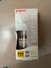貝親（Pigeon）PPSU寬口徑防脹氣奶瓶240ml L號奶嘴 6個月+ AA192 曬單實拍圖