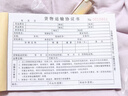 西沖物流票據(jù)二聯(lián)貨物托運(yùn)運(yùn)輸單貨運(yùn)裝箱單據(jù)發(fā)車轉(zhuǎn)運(yùn)交接通知單兩聯(lián)道路運(yùn)費(fèi)運(yùn)單紙車輛發(fā)運(yùn)合同協(xié)議 定制專拍，請先聯(lián)系客服再下單！ 曬單實(shí)拍圖