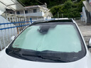 倍思（Baseus）汽車遮陽擋前擋【銷量NO1】車內(nèi)防曬隔熱遮陽傘擋風(fēng)玻璃遮陽擋板 曬單實(shí)拍圖