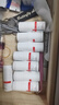 薇諾娜舒敏保濕特護霜乳液面霜2g*25小樣試用裝共50g 修護敏感肌護膚品 屏障特護霜5g×10個=50g 曬單實拍圖