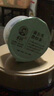 景碩蒲公英散節(jié)茶玉米須桑葉玫瑰花茶茯苓百合梔子甘草養(yǎng)生茶446g 曬單實(shí)拍圖