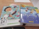 四年級(jí)課外書必讀經(jīng)典書目全套5冊(cè) 草原上的小木屋 青鳥書 媽媽走了綠山墻的安妮 4小學(xué)生課外閱讀書籍 班主任推薦 總有一天會(huì)長(zhǎng)大 四年級(jí)課外書必讀 全套5冊(cè) 曬單實(shí)拍圖
