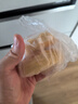 CP 意式芝士小披薩 600g 6只 快手 兒童早餐速食 半成品 曬單實拍圖