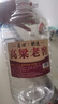 優(yōu)良心選【泡酒 | 糧食酒】瀘州濃香十斤桶裝白酒純糧食原漿高粱酒散裝 52度 老窖【口感好】 曬單實(shí)拍圖