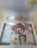 babycare新生兒禮物嬰兒童趣安撫禮盒-搖鈴立體尾巴布書安撫玩偶節(jié)日禮物 曬單實拍圖