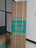 海信（Hisense）空調(diào) 大2匹 易省電E280 AI省電 速冷熱仿真自然風(fēng)新一級(jí)國(guó)家補(bǔ)貼20%立式空調(diào)柜機(jī)KFR-50LW/E280-X1 曬單實(shí)拍圖