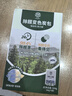 希望樹 除醛變色炭包3盒 除異味除甲醛活性炭室內(nèi)衣柜汽車空氣凈化 曬單實拍圖