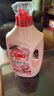 奧妙（OMO）精油香氛大師調(diào)香洗衣液 玫瑰山茶花香8斤（2KG+1KG*2） 持久留香 曬單實(shí)拍圖