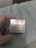 蘭蔻菁純面霜30ml輕盈版玻色因抗皺保濕護膚品套裝禮盒七夕情人節(jié)禮物 曬單實拍圖