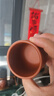 百年利永宜興純手工紫砂茶杯原礦降坡泥常樂主人專用功夫茶具泡茶品茗個(gè) 常樂主人杯 140ml 1只 曬單實(shí)拍圖