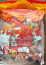 御食園北京特產(chǎn)糕點(diǎn)零食大禮包1500g驢打滾蜜麻花果脯休閑小吃禮盒 曬單實(shí)拍圖