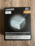 ANKER Prime TB5【intel認(rèn)證】安克雷電5擴(kuò)展塢雙8K三屏異顯PD快充120Gbps塢站2.5G網(wǎng)口適MacOS/Windows 曬單實(shí)拍圖