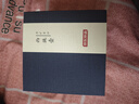 京東京造 宜興紫砂壺手工【原礦紫泥】煮茶泡茶壺茶具 西施壺210ml禮盒裝 曬單實(shí)拍圖