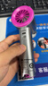 先鋒（SINGFUN）高速節(jié)能強(qiáng)力勁風(fēng)手持小風(fēng)扇無葉渦輪迷你便攜式風(fēng)寶USB充電電風(fēng)扇輕音降溫神器長續(xù)航風(fēng)扇DSC-S20 曬單實(shí)拍圖